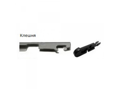 Щетка стеклоочистителя зимняя AWM W 16 R