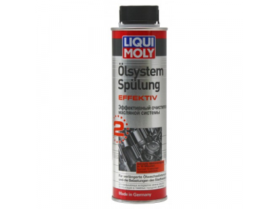 Эфф.Очистель масляной сист. LiquiMoly 7591 от LIQUI MOLY Эфф.Очистель масляной сист. LiquiMoly 7591