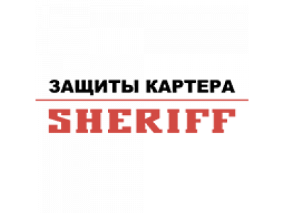 Защита картера и КПП VOLKSWAGEN Passat B3, B4