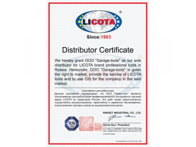 Круглогубцы 160мм