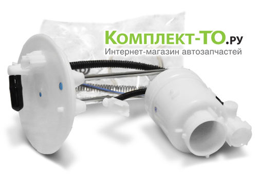 Фильтр топливный 2WD для MAZDA CX-5 PE0113ZE0 Фильтр топливный 2WD для MAZDA CX-5 PE0113ZE0